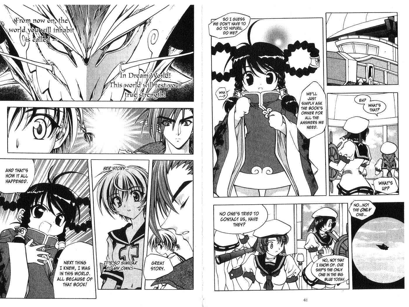 In Dream World Chapter 2.11 page 3 - Vol.2 Chapter 11 : 10: [Continued] \ 11: Chin Mei 3 \ 12: Chin Mei 4