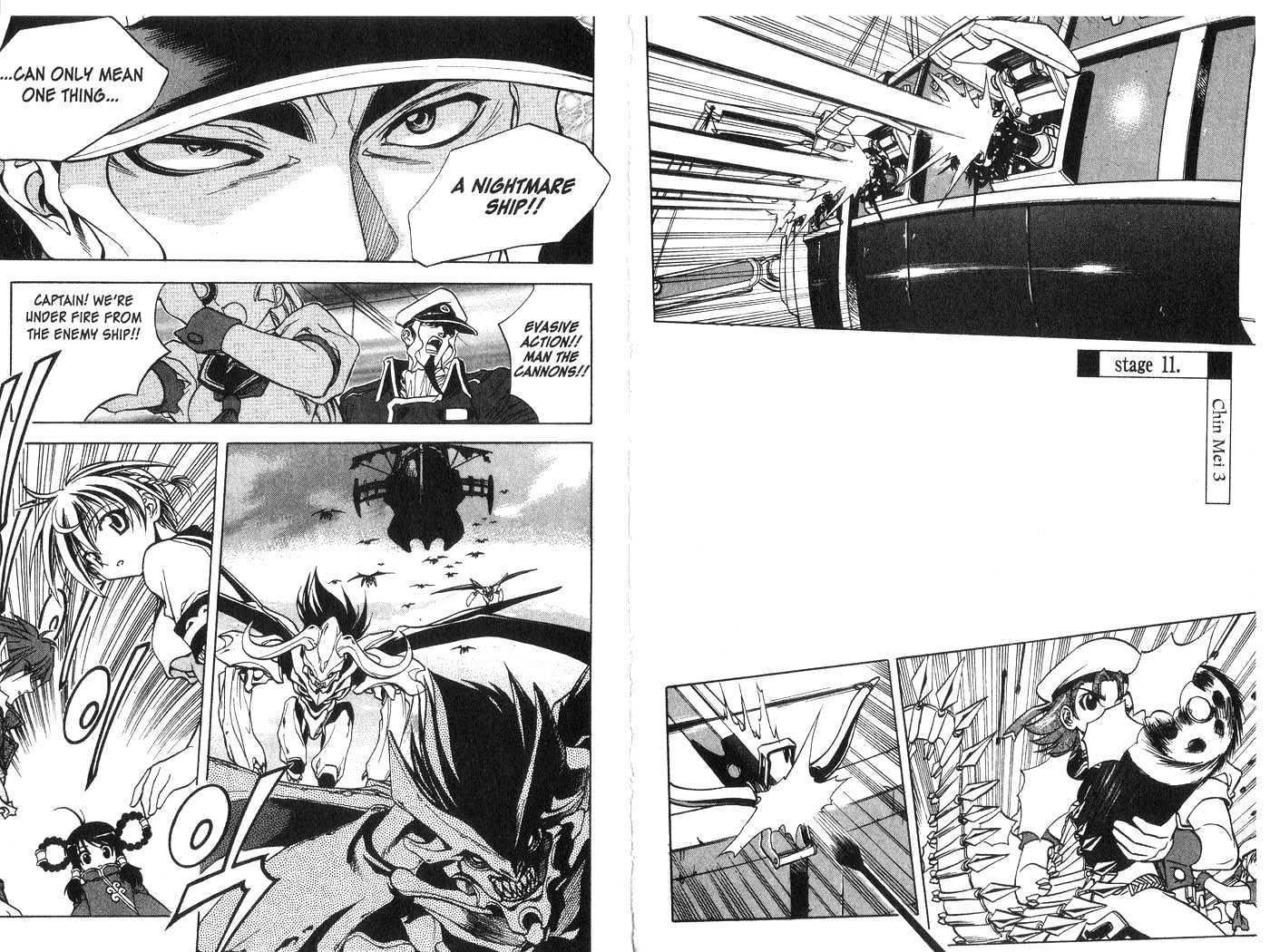 In Dream World Chapter 2.11 page 5 - Vol.2 Chapter 11 : 10: [Continued] \ 11: Chin Mei 3 \ 12: Chin Mei 4
