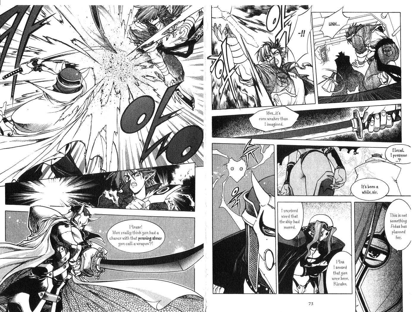 In Dream World Chapter 2.13 page 1 - Vol.2 Chapter 13 : 12: [Continued] \ 13: Chin Mei 5 \ 14: Chin Mei 6