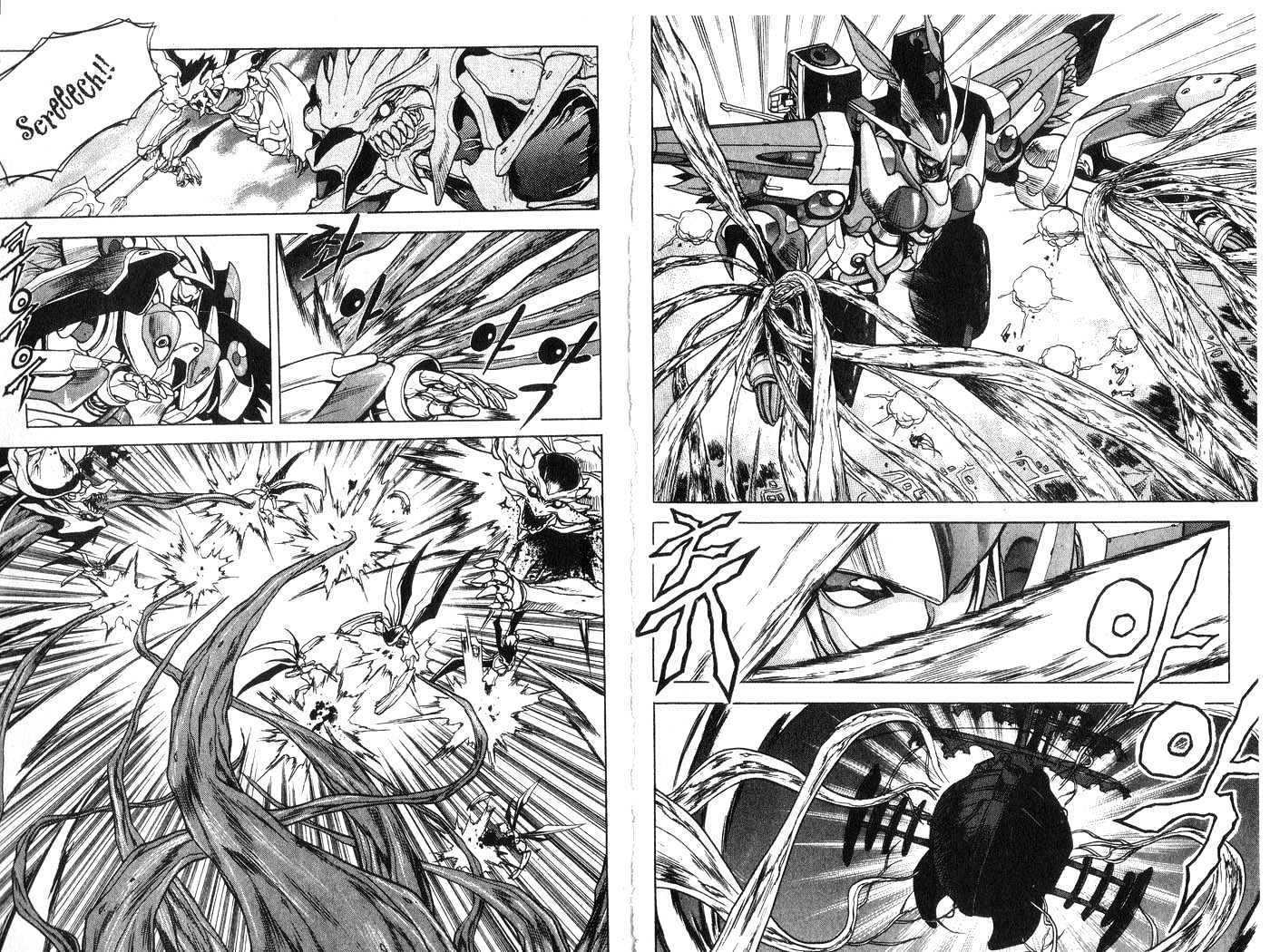 In Dream World Chapter 2.13 page 11 - Vol.2 Chapter 13 : 12: [Continued] \ 13: Chin Mei 5 \ 14: Chin Mei 6