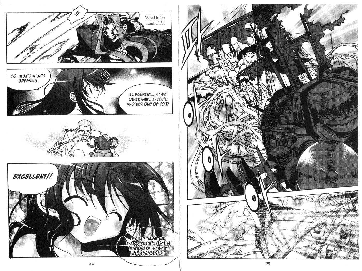 In Dream World Chapter 2.13 page 12 - Vol.2 Chapter 13 : 12: [Continued] \ 13: Chin Mei 5 \ 14: Chin Mei 6