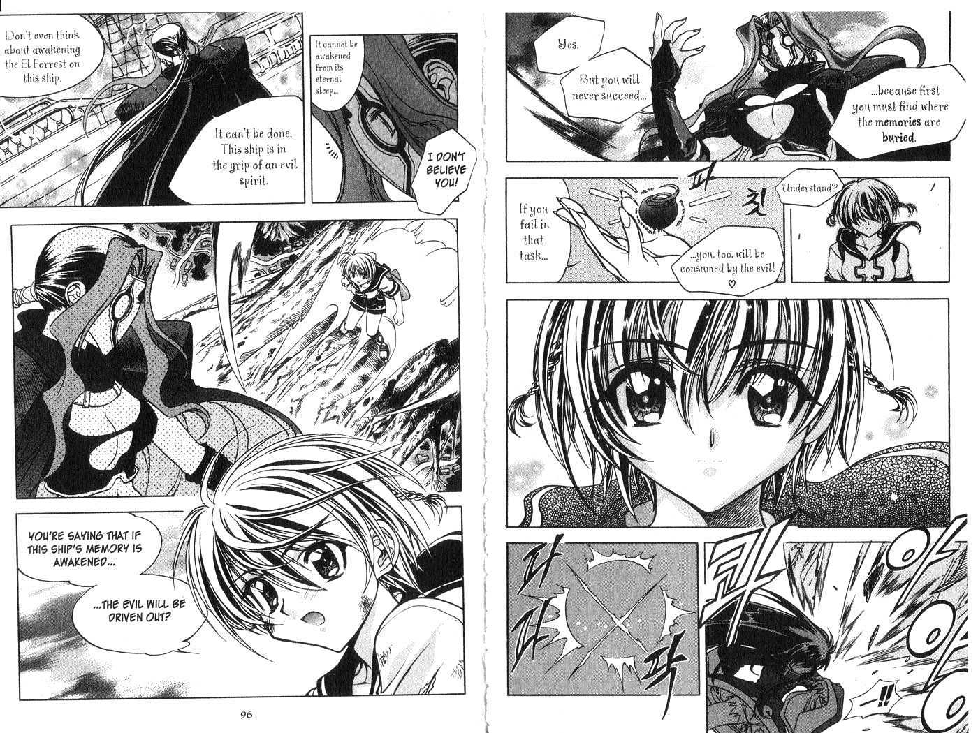 In Dream World Chapter 2.13 page 13 - Vol.2 Chapter 13 : 12: [Continued] \ 13: Chin Mei 5 \ 14: Chin Mei 6