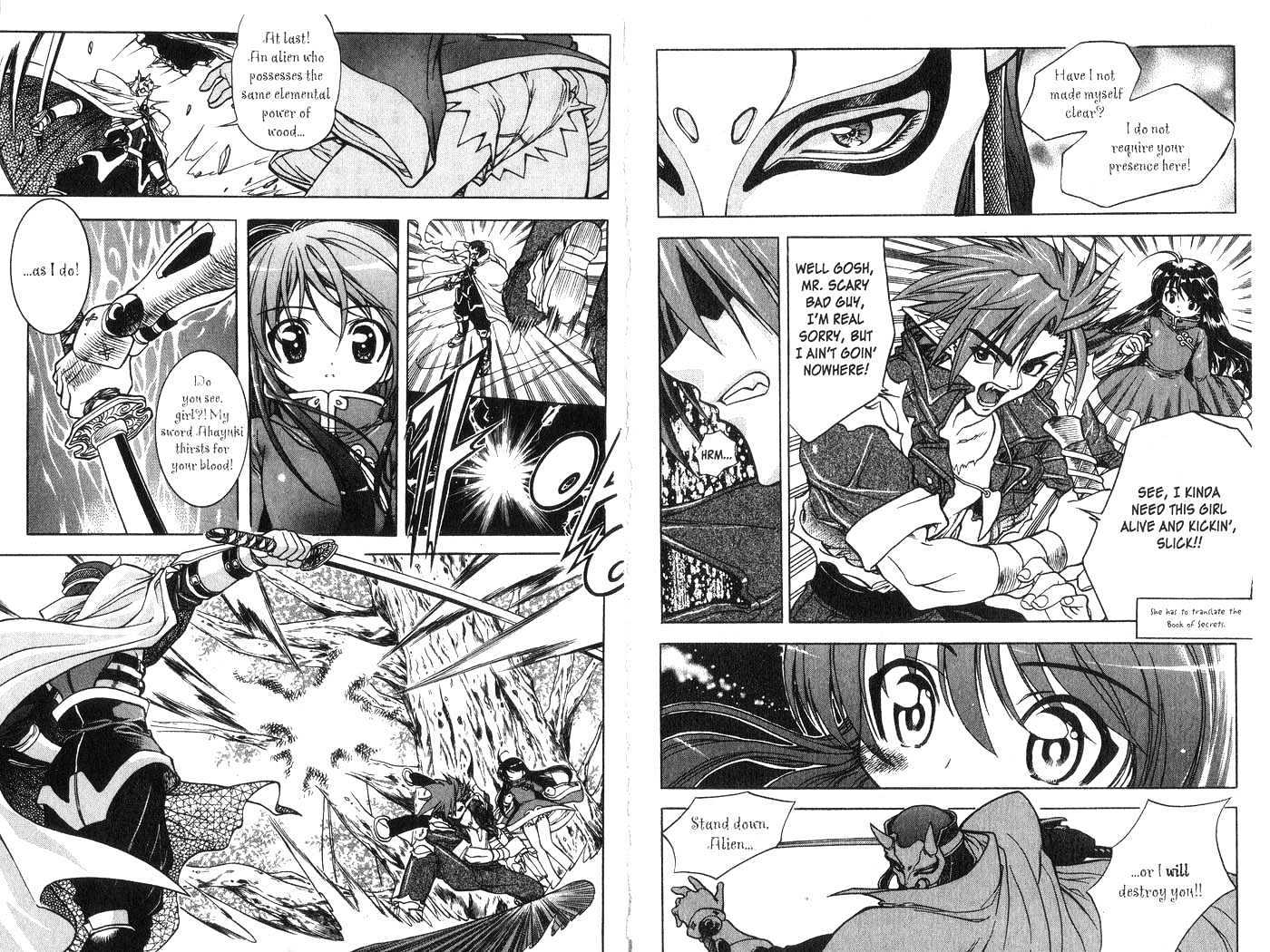 In Dream World Chapter 2.13 page 14 - Vol.2 Chapter 13 : 12: [Continued] \ 13: Chin Mei 5 \ 14: Chin Mei 6
