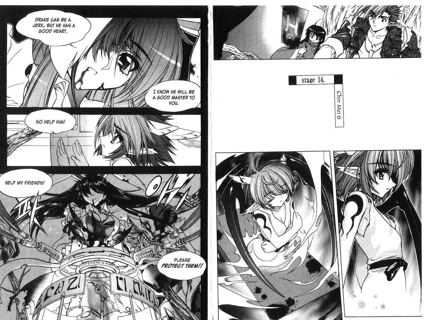 In Dream World Chapter 2.13 page 16 - Vol.2 Chapter 13 : 12: [Continued] \ 13: Chin Mei 5 \ 14: Chin Mei 6
