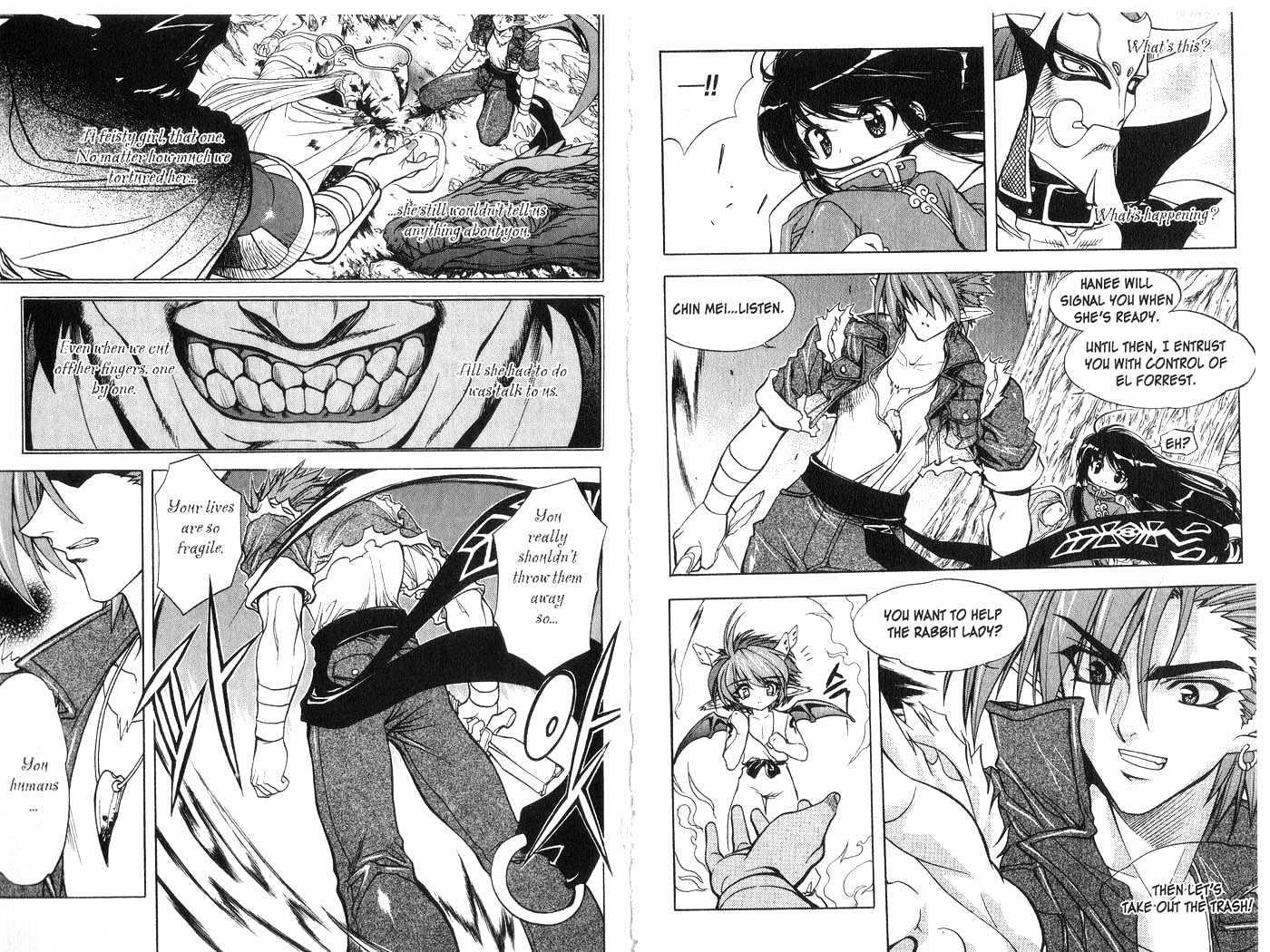 In Dream World Chapter 2.13 page 18 - Vol.2 Chapter 13 : 12: [Continued] \ 13: Chin Mei 5 \ 14: Chin Mei 6