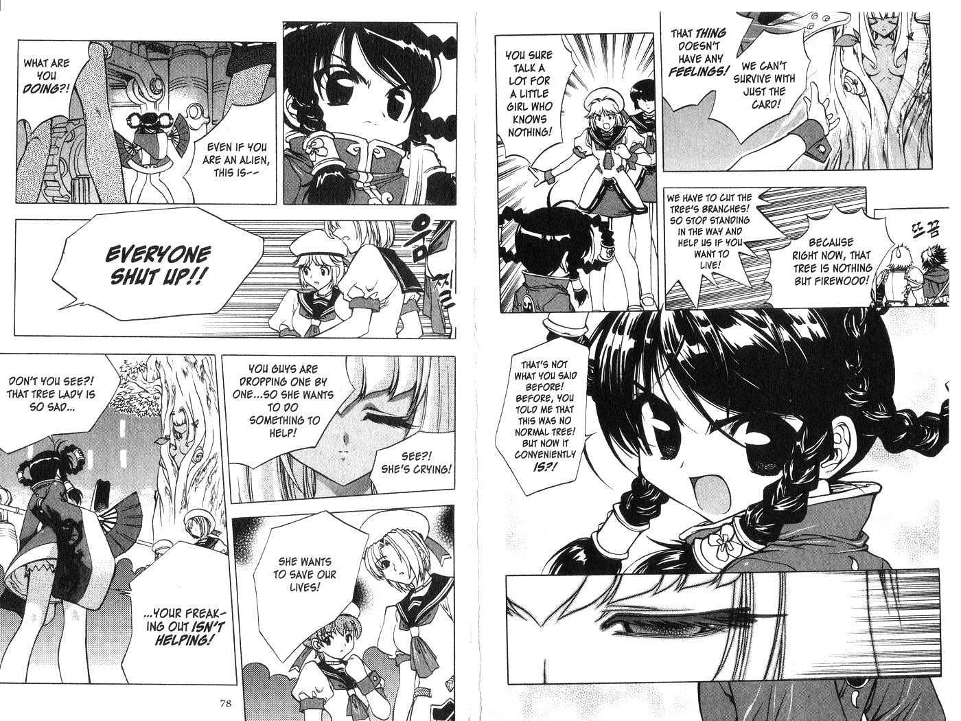 In Dream World Chapter 2.13 page 4 - Vol.2 Chapter 13 : 12: [Continued] \ 13: Chin Mei 5 \ 14: Chin Mei 6