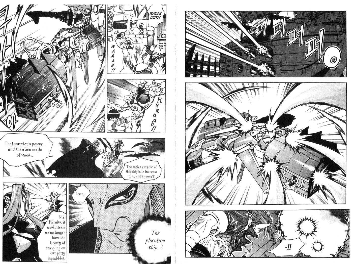 In Dream World Chapter 2.13 page 8 - Vol.2 Chapter 13 : 12: [Continued] \ 13: Chin Mei 5 \ 14: Chin Mei 6