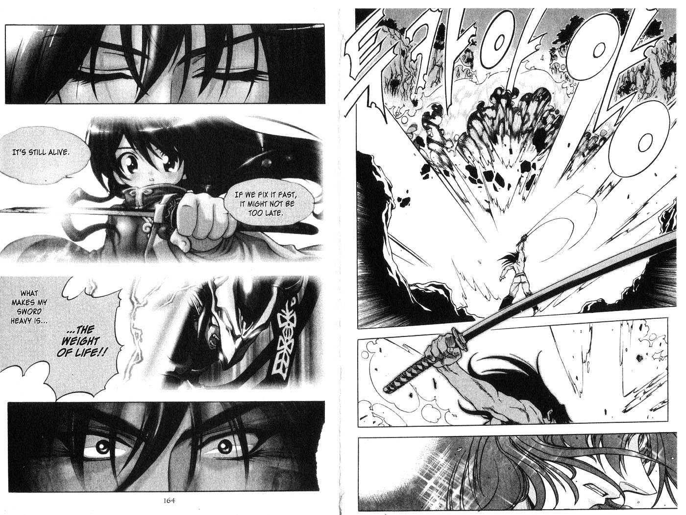 In Dream World Chapter 2.17 page 10 - Vol.2 Chapter 17 : 16: [Continued] \ 17: Nightmare