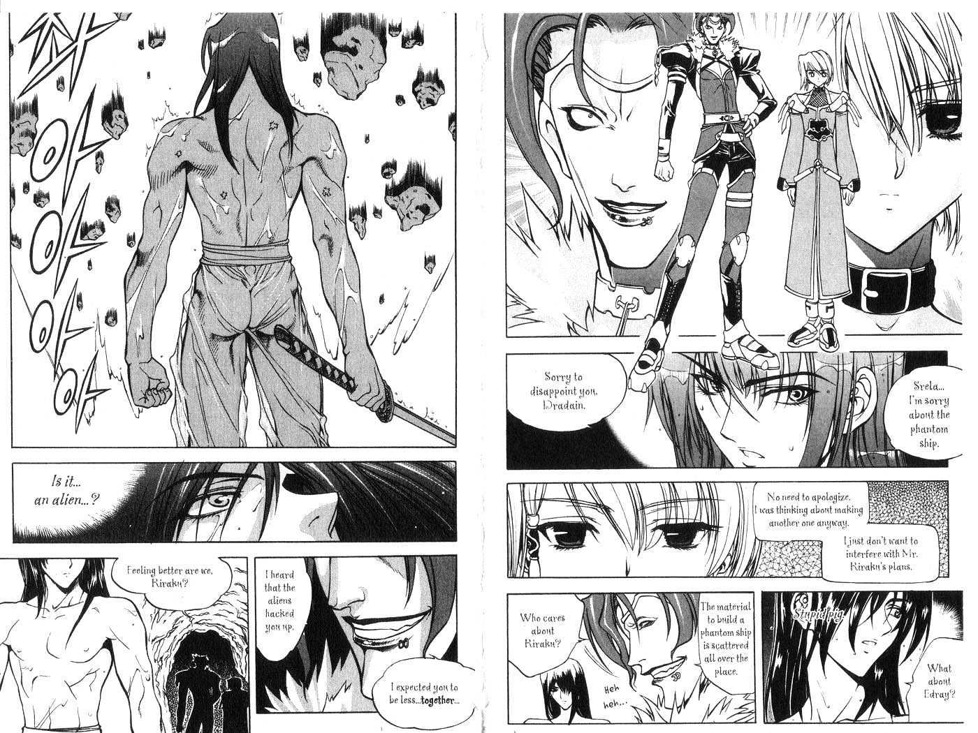In Dream World Chapter 2.17 page 11 - Vol.2 Chapter 17 : 16: [Continued] \ 17: Nightmare