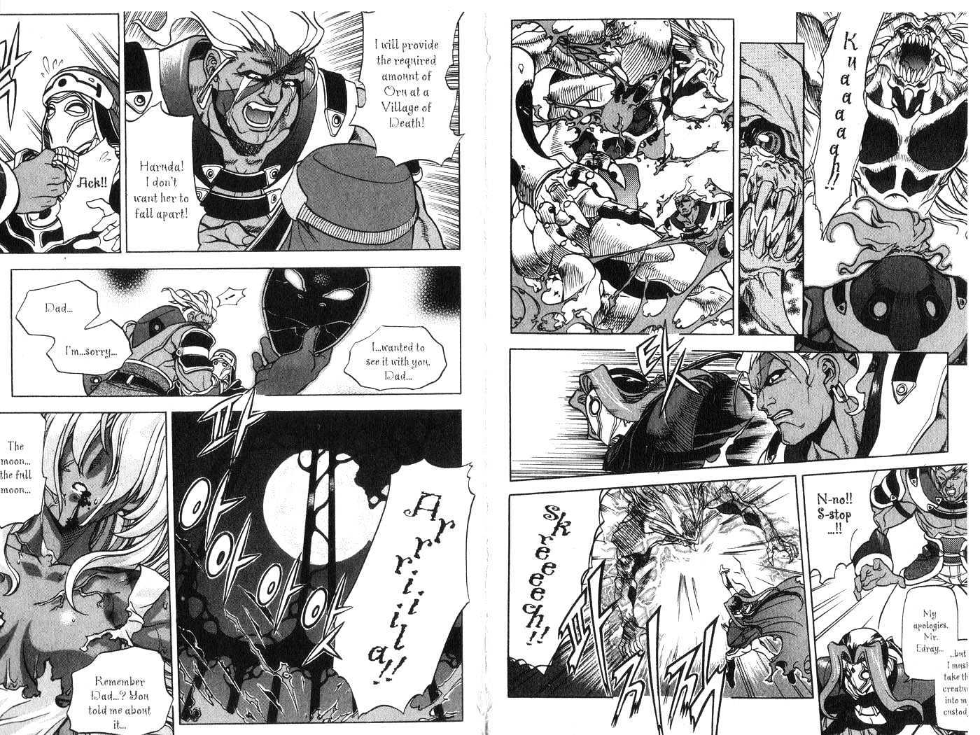 In Dream World Chapter 2.17 page 13 - Vol.2 Chapter 17 : 16: [Continued] \ 17: Nightmare