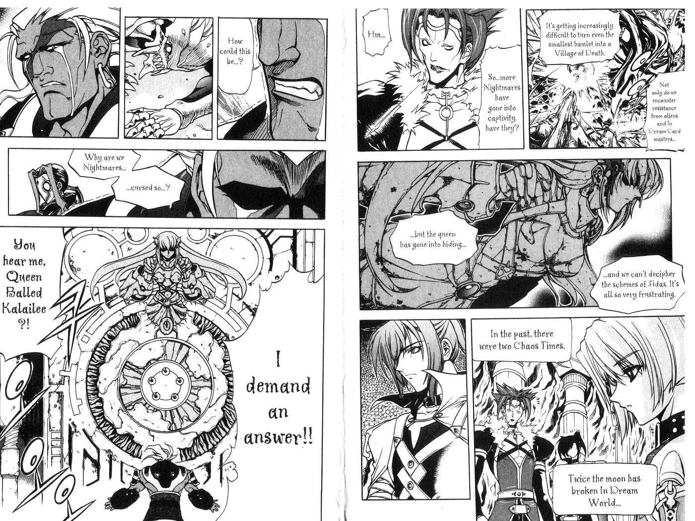 In Dream World Chapter 2.17 page 14 - Vol.2 Chapter 17 : 16: [Continued] \ 17: Nightmare