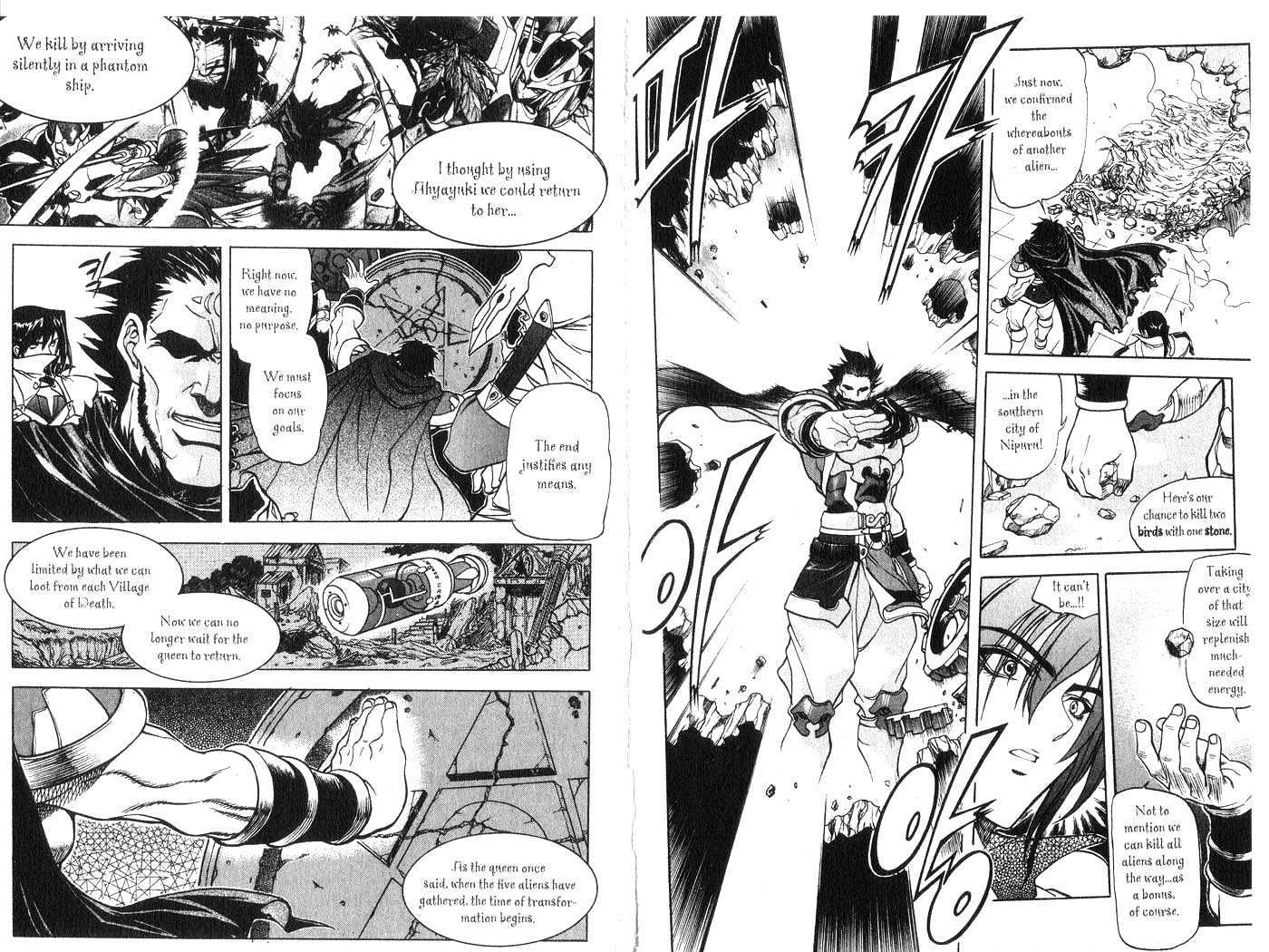 In Dream World Chapter 2.17 page 16 - Vol.2 Chapter 17 : 16: [Continued] \ 17: Nightmare