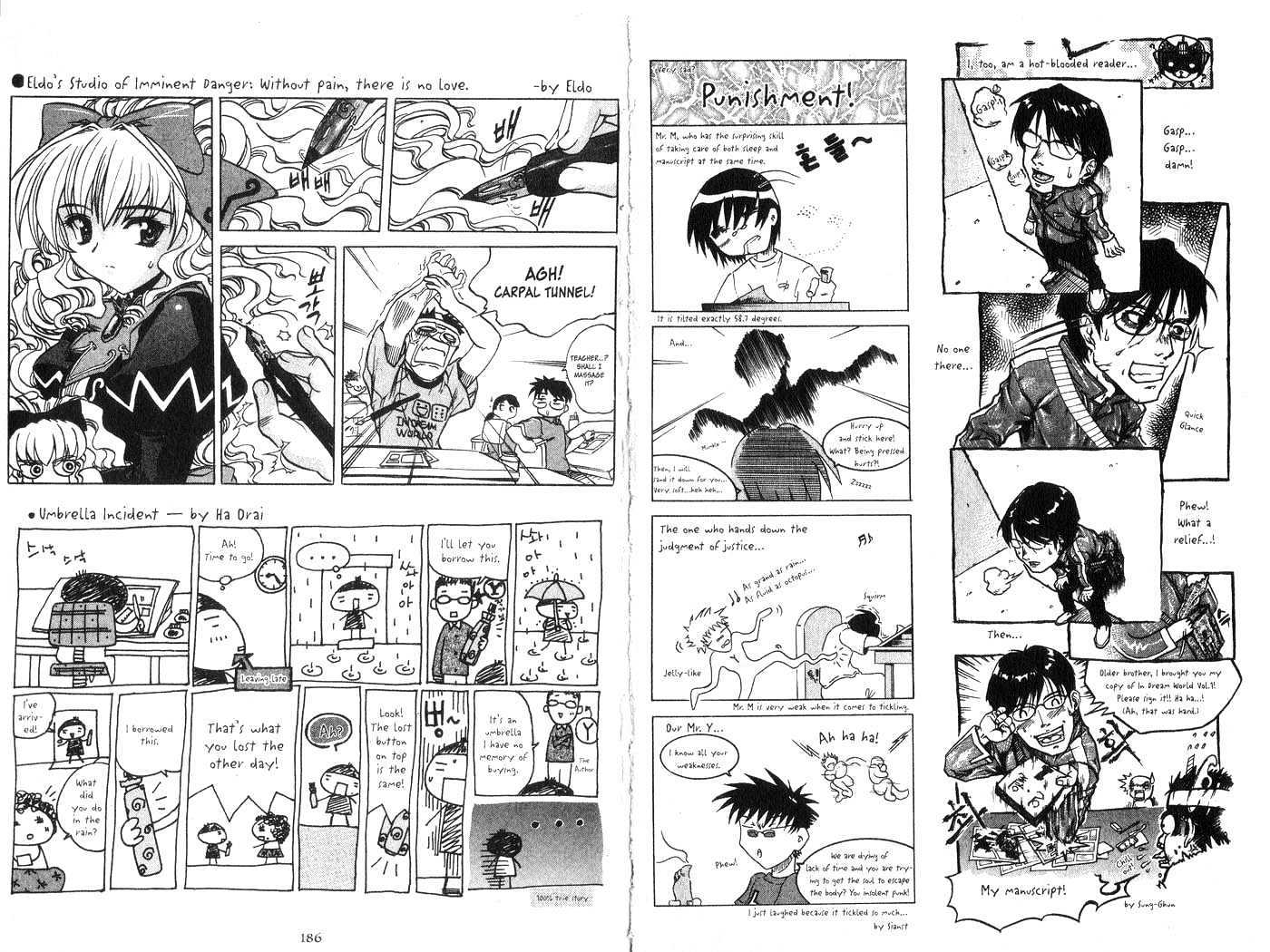 In Dream World Chapter 2.17 page 21 - Vol.2 Chapter 17 : 16: [Continued] \ 17: Nightmare