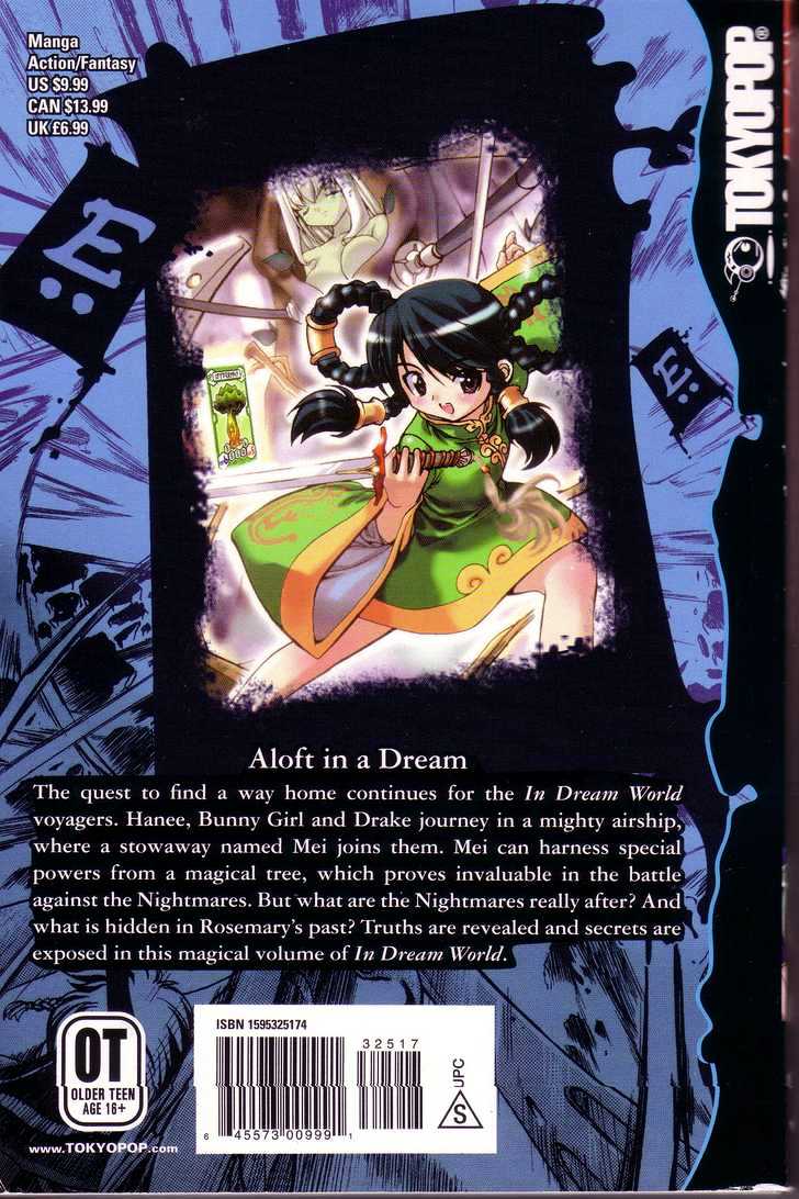 In Dream World Chapter 2.17 page 23 - Vol.2 Chapter 17 : 16: [Continued] \ 17: Nightmare