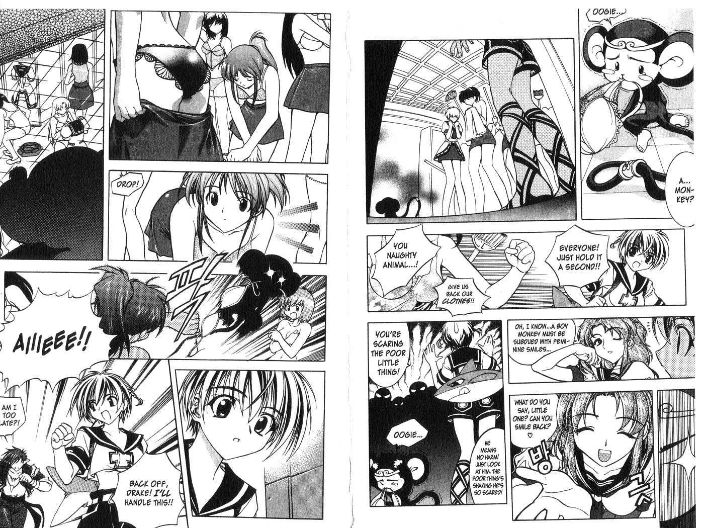 In Dream World Chapter 2.9 page 10 - Vol.2 Chapter 9 : 9: Chin Mei 1 \ 10: Chin Mei 2
