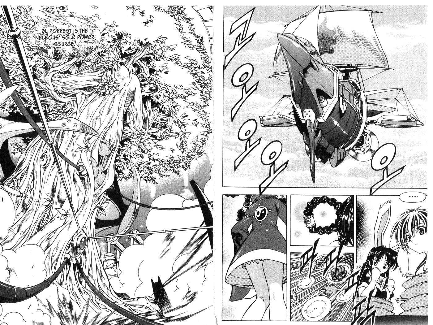In Dream World Chapter 2.9 page 17 - Vol.2 Chapter 9 : 9: Chin Mei 1 \ 10: Chin Mei 2