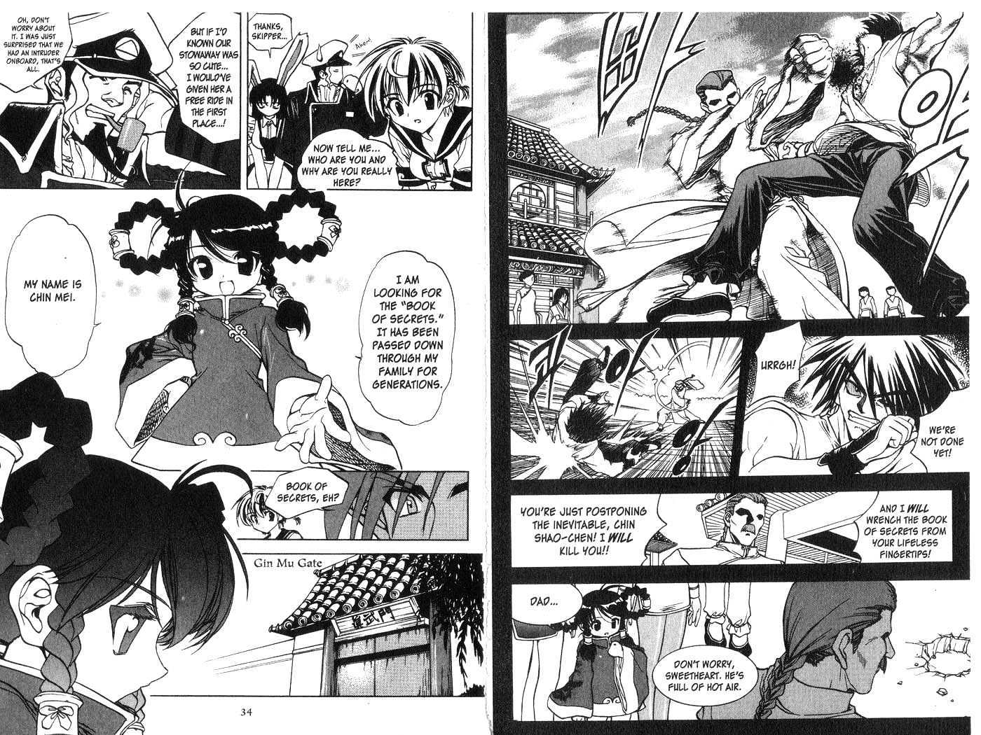 In Dream World Chapter 2.9 page 19 - Vol.2 Chapter 9 : 9: Chin Mei 1 \ 10: Chin Mei 2