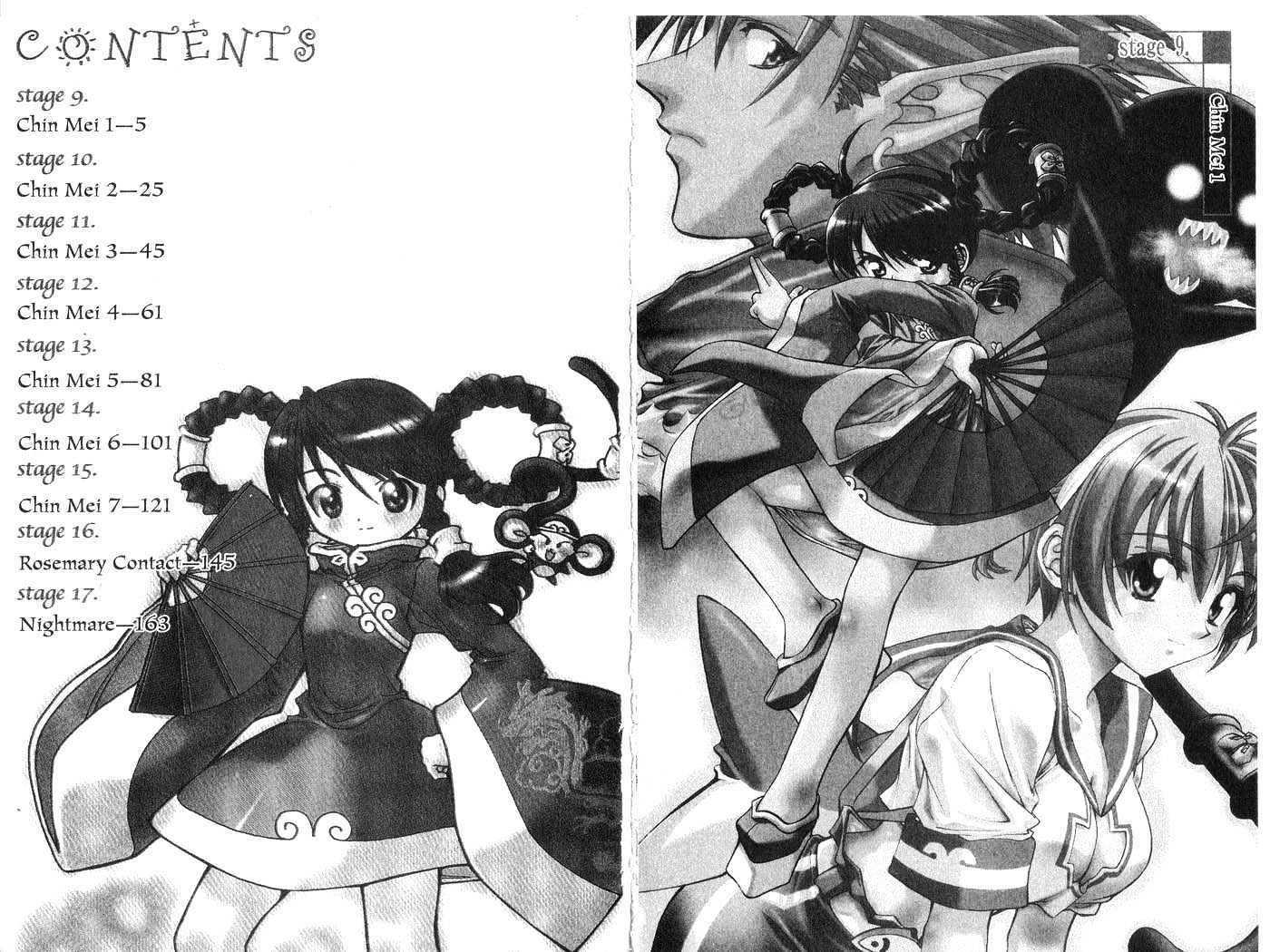 In Dream World Chapter 2.9 page 4 - Vol.2 Chapter 9 : 9: Chin Mei 1 \ 10: Chin Mei 2