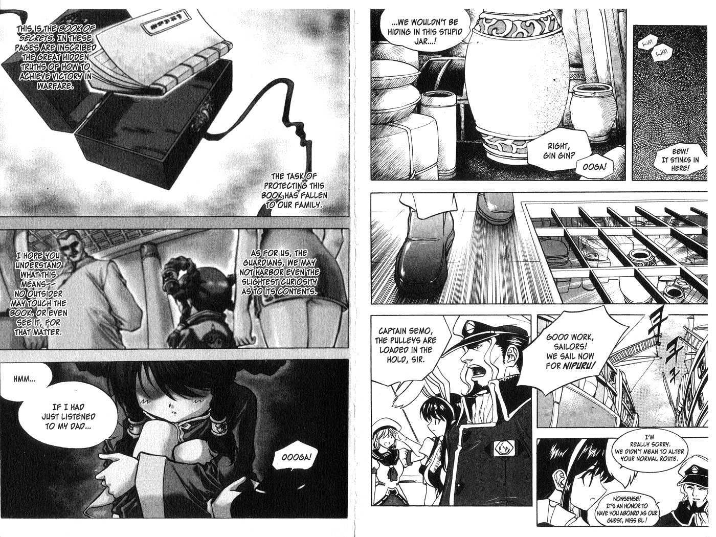 In Dream World Chapter 2.9 page 5 - Vol.2 Chapter 9 : 9: Chin Mei 1 \ 10: Chin Mei 2