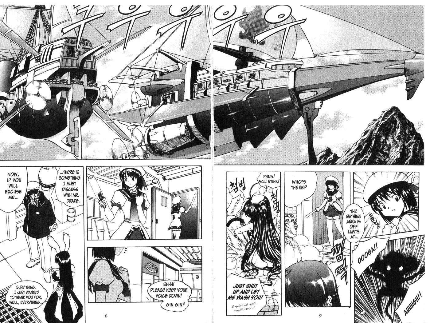 In Dream World Chapter 2.9 page 6 - Vol.2 Chapter 9 : 9: Chin Mei 1 \ 10: Chin Mei 2