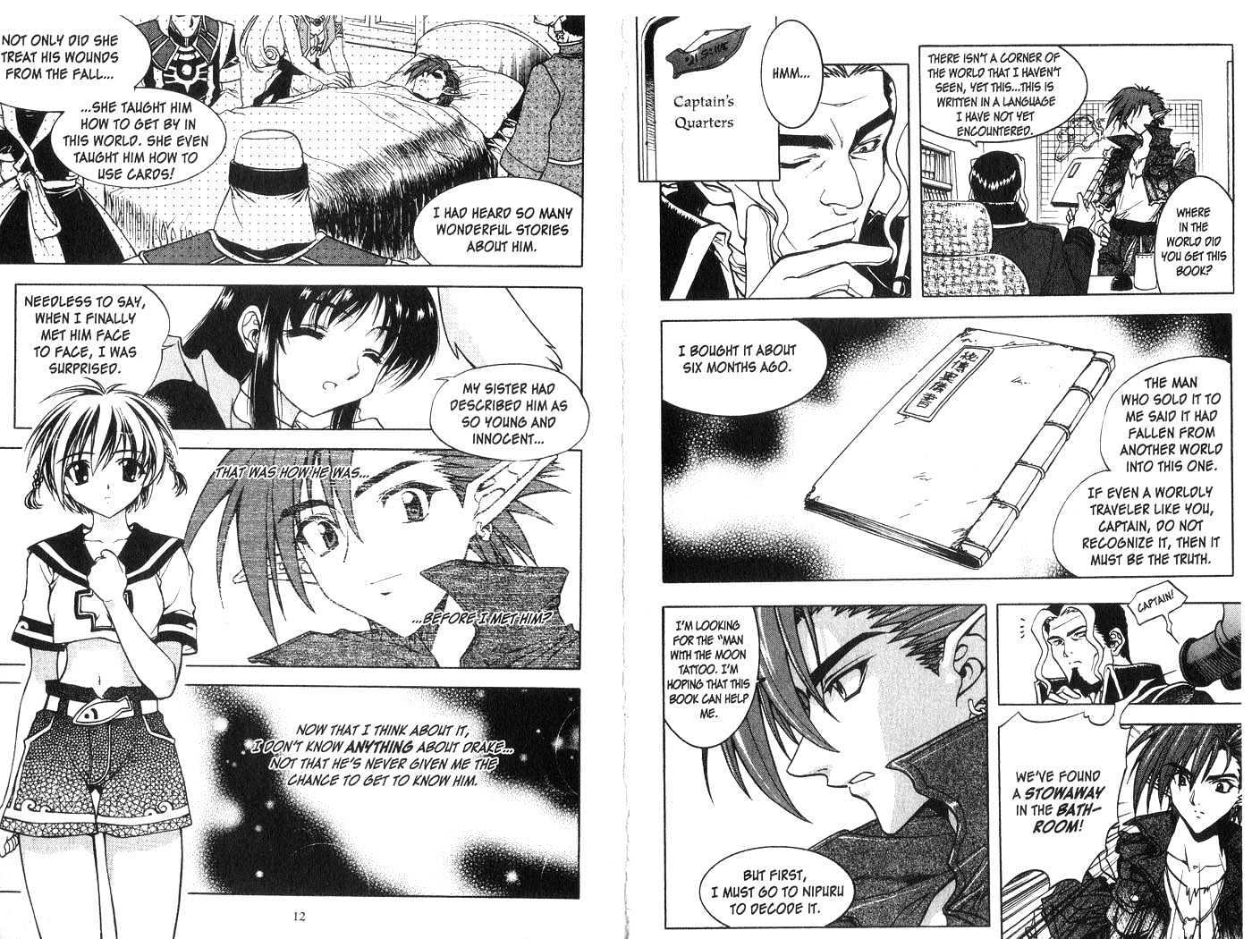 In Dream World Chapter 2.9 page 8 - Vol.2 Chapter 9 : 9: Chin Mei 1 \ 10: Chin Mei 2