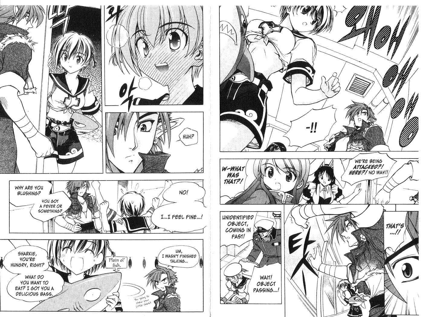In Dream World Chapter 3.18 page 10 - Vol.3 Chapter 18 : 18: Introducing the Super Team! 1 \ 19: Introducing the Super Tea...
