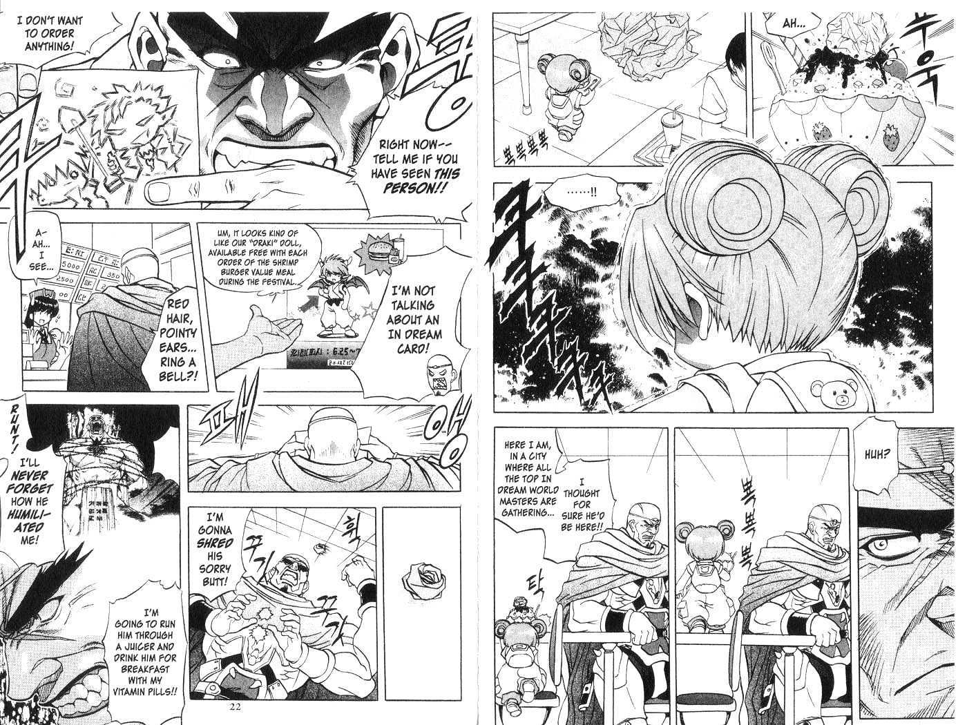 In Dream World Chapter 3.18 page 13 - Vol.3 Chapter 18 : 18: Introducing the Super Team! 1 \ 19: Introducing the Super Tea...