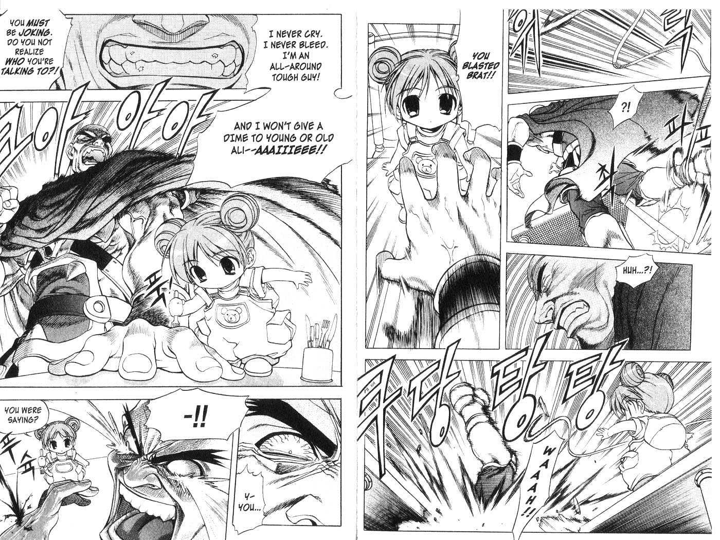 In Dream World Chapter 3.18 page 15 - Vol.3 Chapter 18 : 18: Introducing the Super Team! 1 \ 19: Introducing the Super Tea...