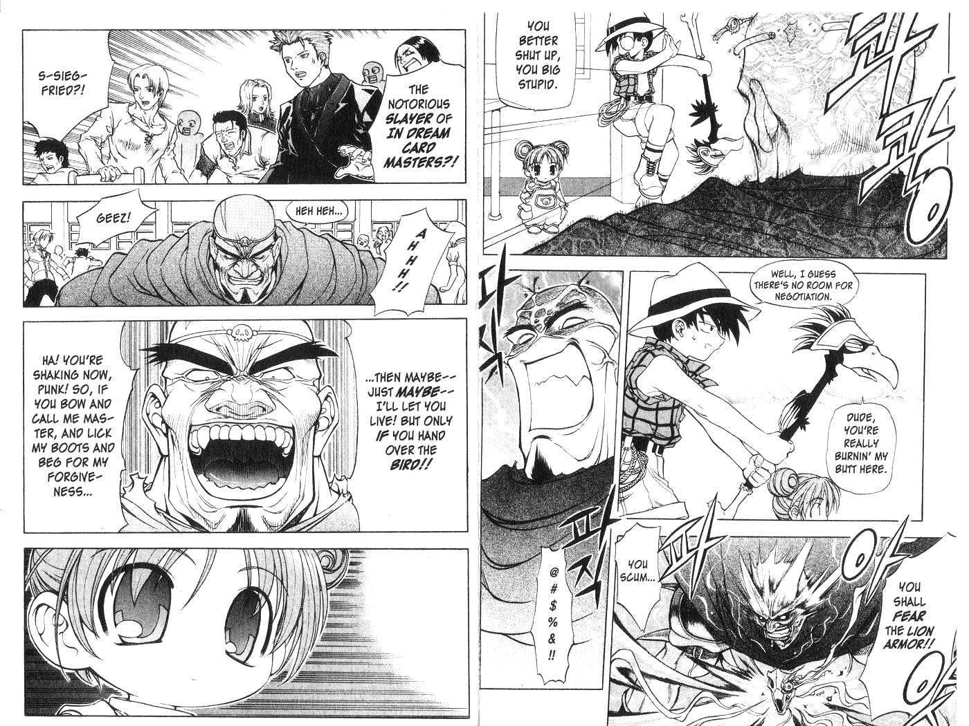 In Dream World Chapter 3.18 page 17 - Vol.3 Chapter 18 : 18: Introducing the Super Team! 1 \ 19: Introducing the Super Tea...