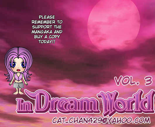 In Dream World Chapter 3.18 page 20 - Vol.3 Chapter 18 : 18: Introducing the Super Team! 1 \ 19: Introducing the Super Tea...