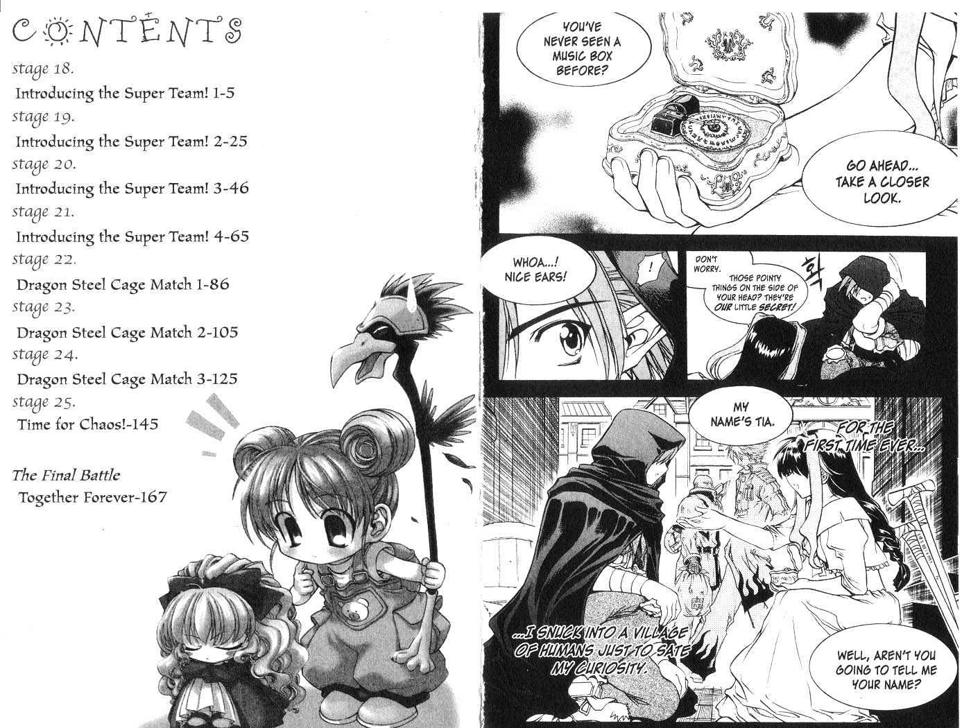 In Dream World Chapter 3.18 page 4 - Vol.3 Chapter 18 : 18: Introducing the Super Team! 1 \ 19: Introducing the Super Tea...