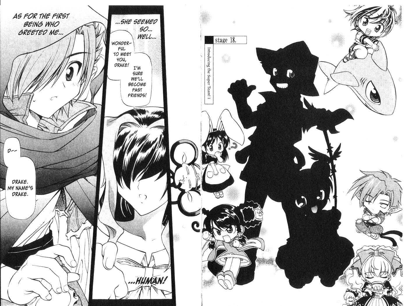 In Dream World Chapter 3.18 page 5 - Vol.3 Chapter 18 : 18: Introducing the Super Team! 1 \ 19: Introducing the Super Tea...