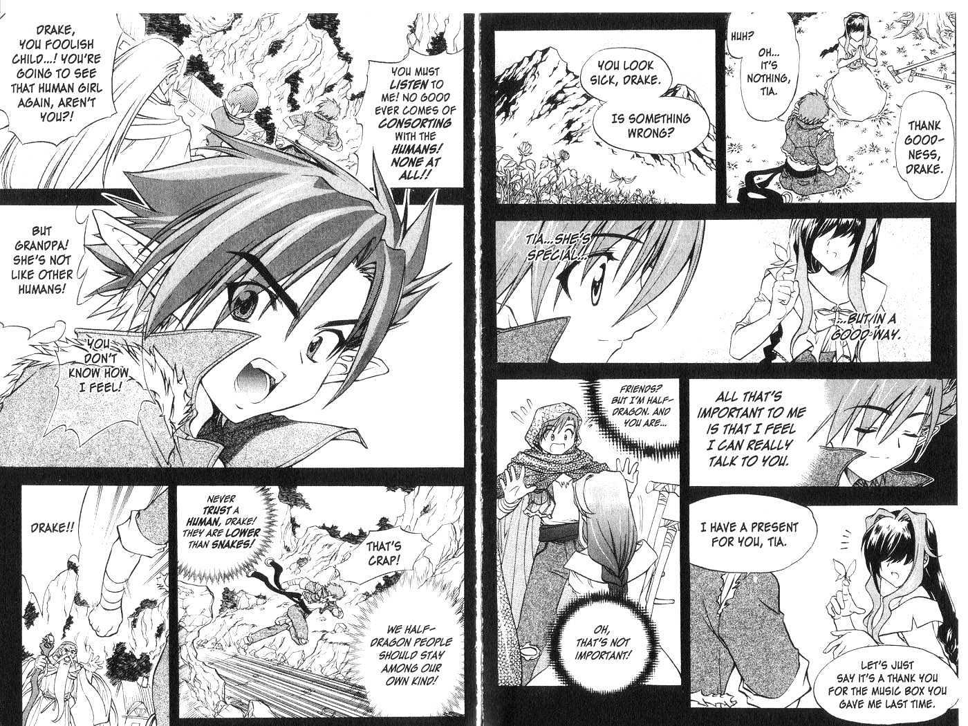 In Dream World Chapter 3.18 page 6 - Vol.3 Chapter 18 : 18: Introducing the Super Team! 1 \ 19: Introducing the Super Tea...