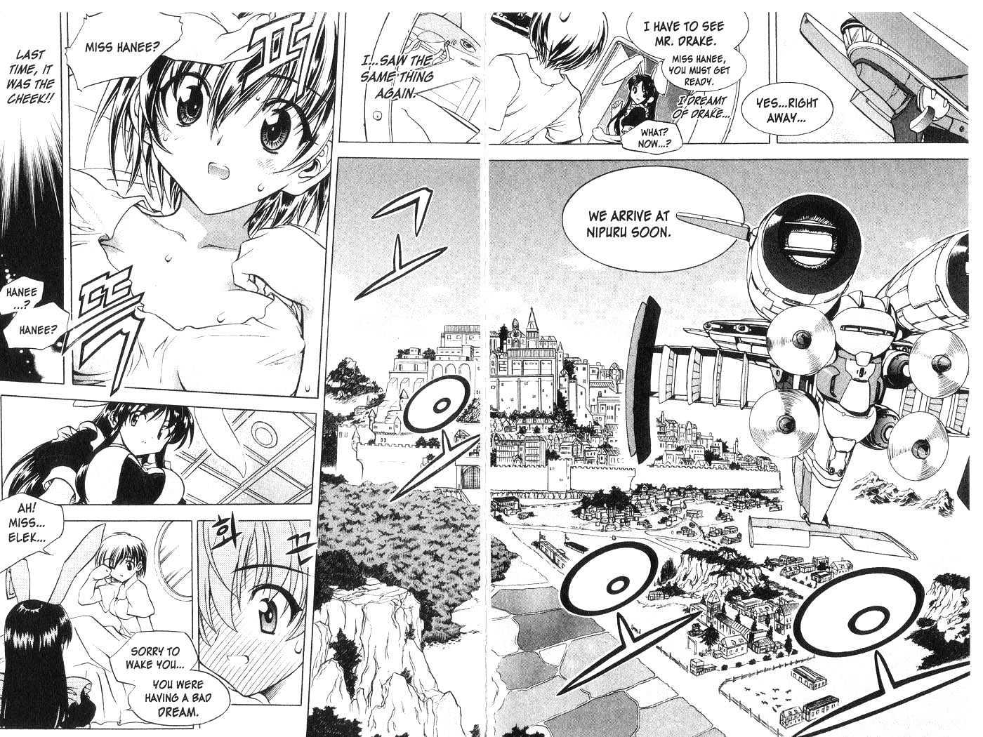 In Dream World Chapter 3.18 page 8 - Vol.3 Chapter 18 : 18: Introducing the Super Team! 1 \ 19: Introducing the Super Tea...