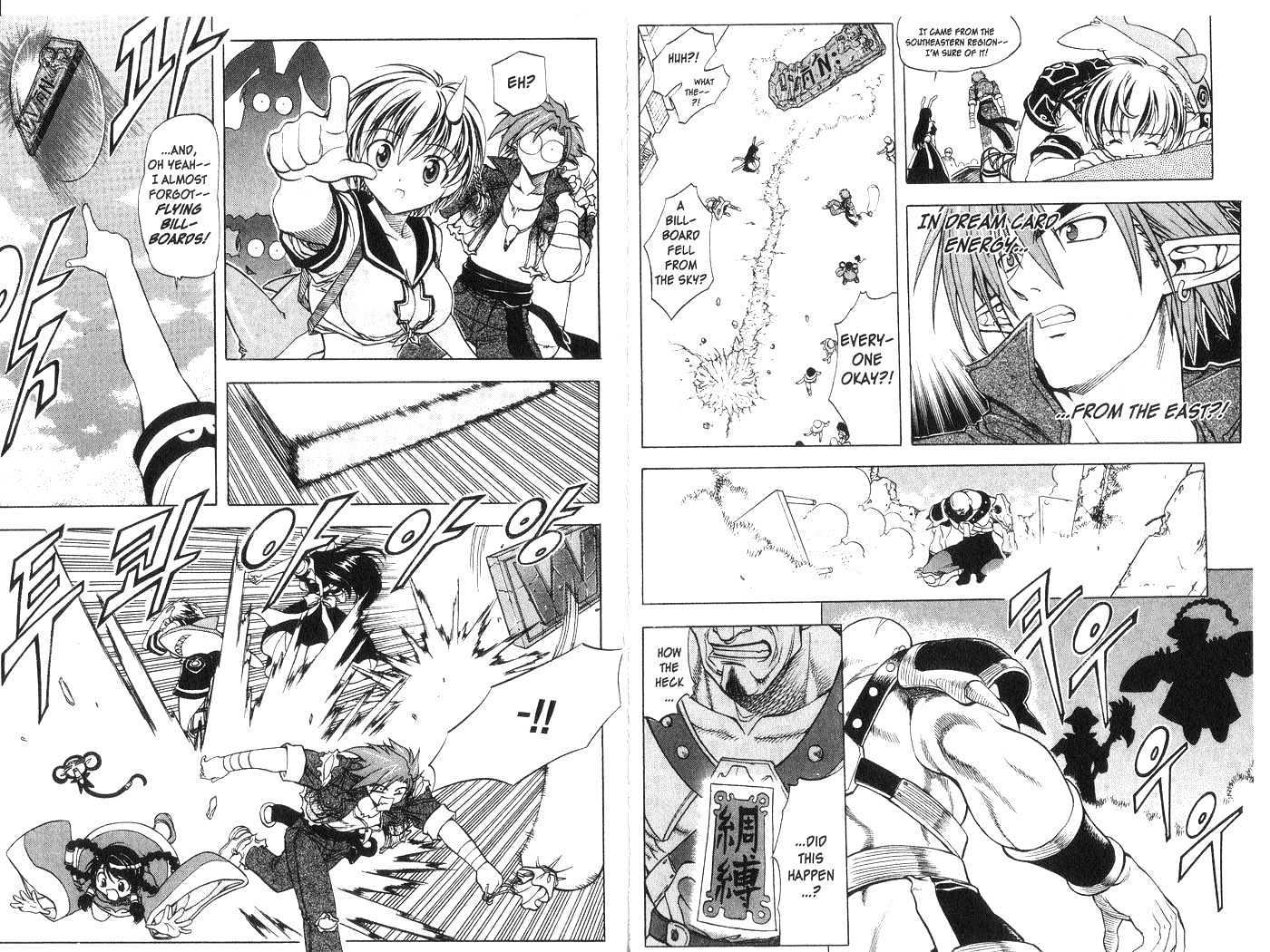 In Dream World Chapter 3.20 page 1 - Vol.3 Chapter 20 : 19: [Continuation] \ 20: Introducing the Super Team! 3 \ 21: Intr...