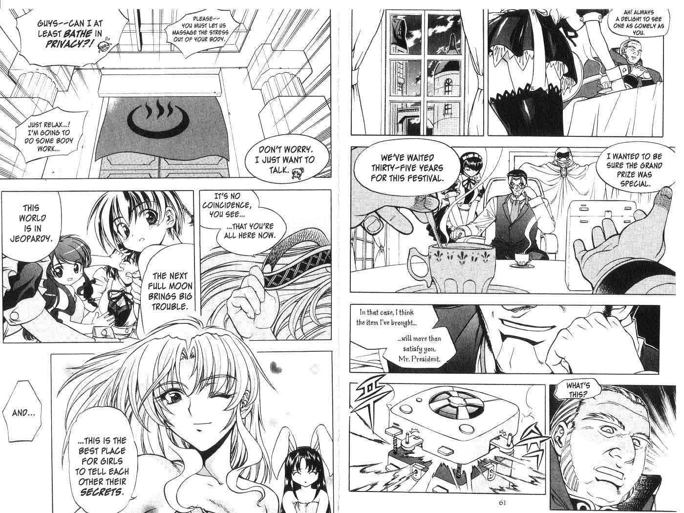 In Dream World Chapter 3.20 page 13 - Vol.3 Chapter 20 : 19: [Continuation] \ 20: Introducing the Super Team! 3 \ 21: Intr...