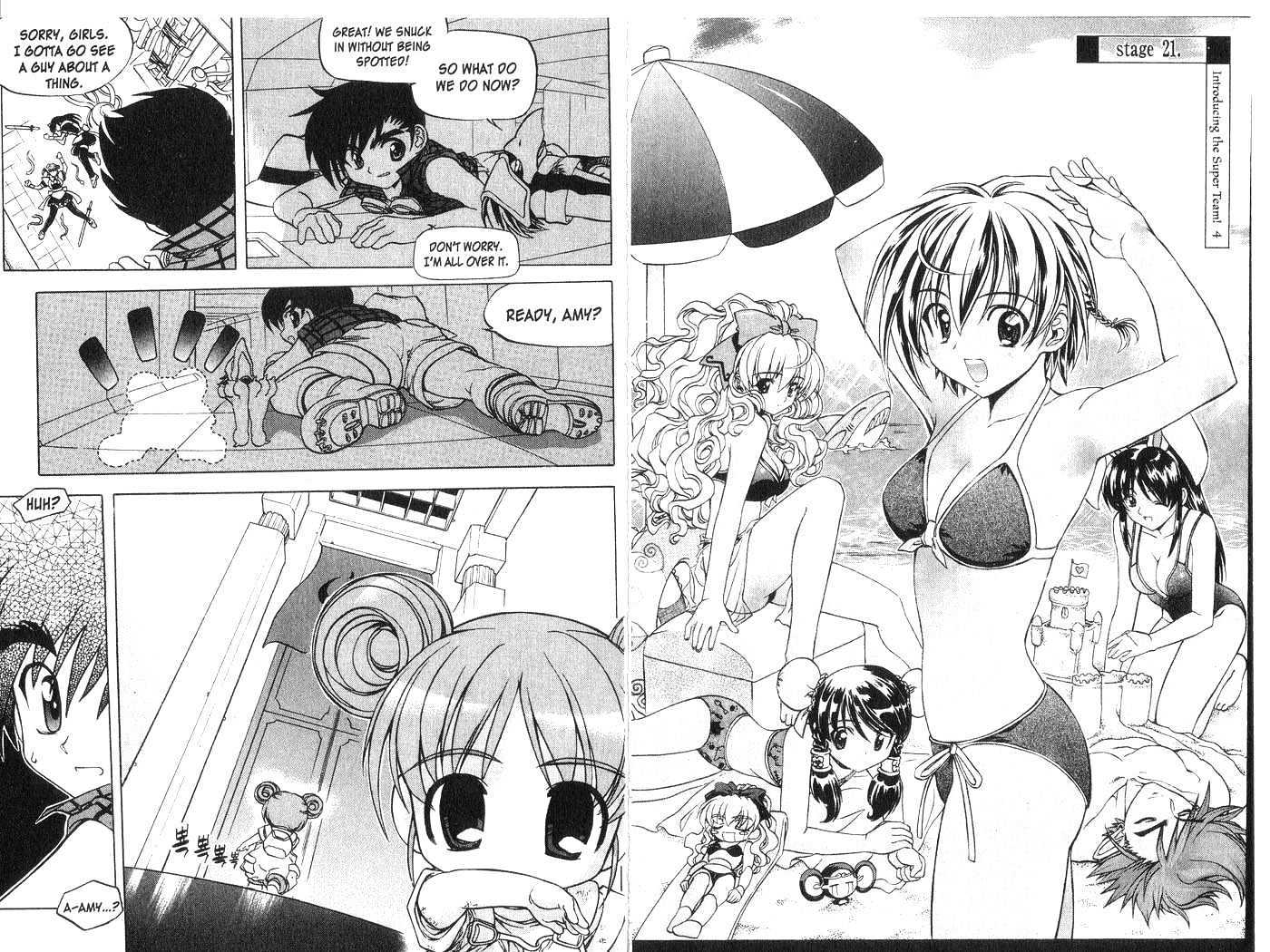 In Dream World Chapter 3.20 page 15 - Vol.3 Chapter 20 : 19: [Continuation] \ 20: Introducing the Super Team! 3 \ 21: Intr...