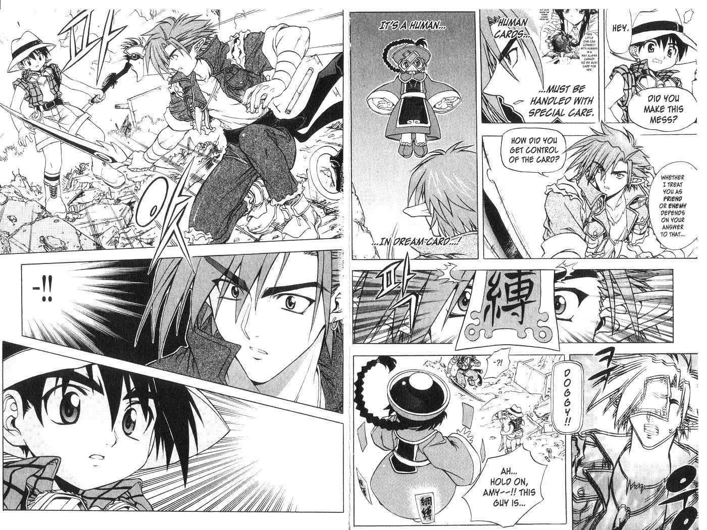 In Dream World Chapter 3.20 page 3 - Vol.3 Chapter 20 : 19: [Continuation] \ 20: Introducing the Super Team! 3 \ 21: Intr...