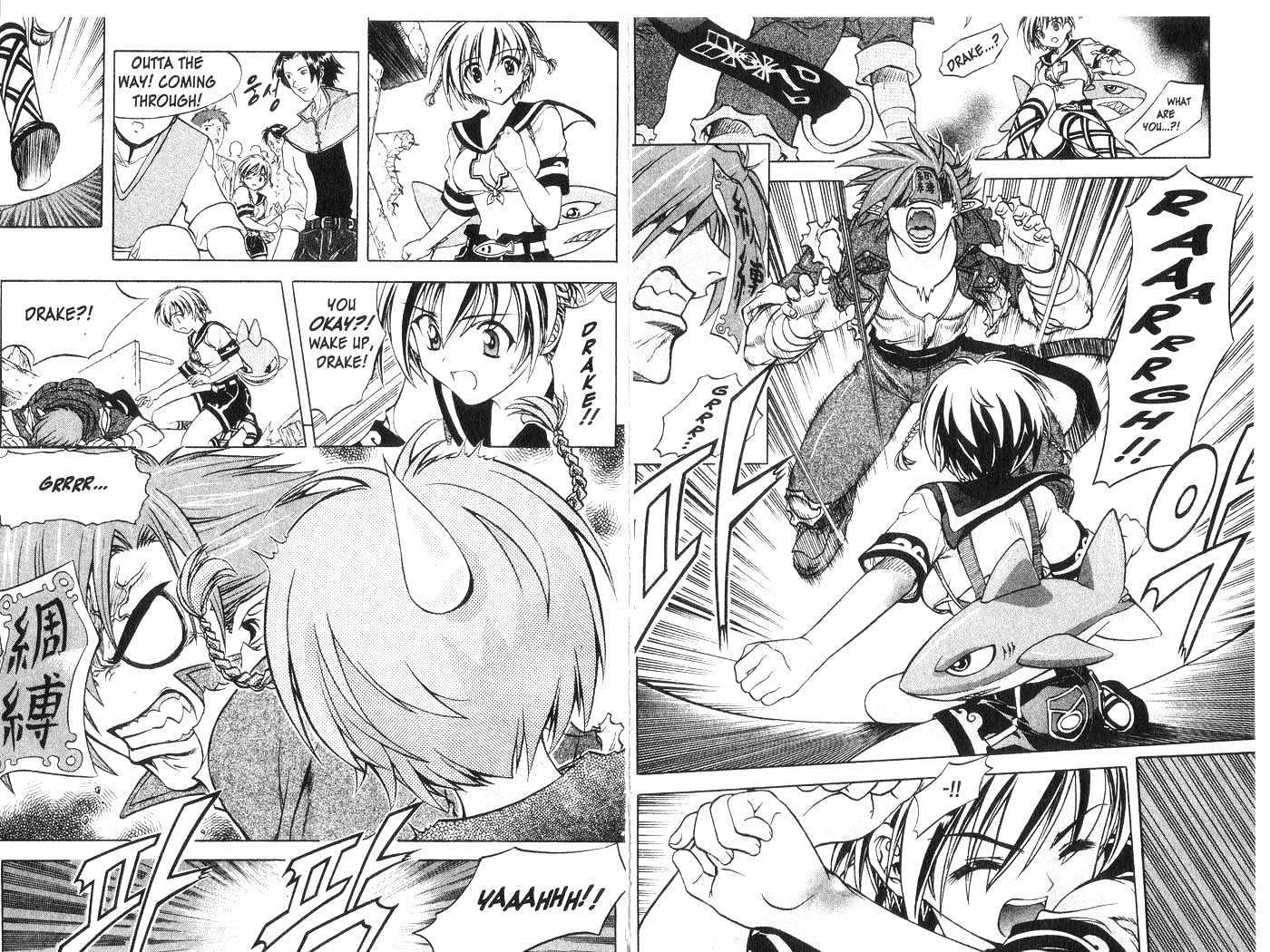 In Dream World Chapter 3.20 page 4 - Vol.3 Chapter 20 : 19: [Continuation] \ 20: Introducing the Super Team! 3 \ 21: Intr...