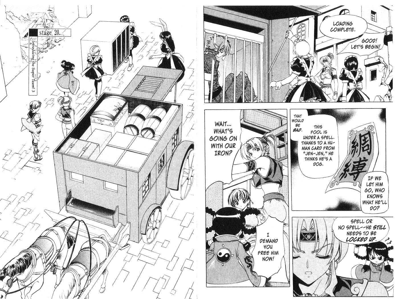 In Dream World Chapter 3.20 page 6 - Vol.3 Chapter 20 : 19: [Continuation] \ 20: Introducing the Super Team! 3 \ 21: Intr...