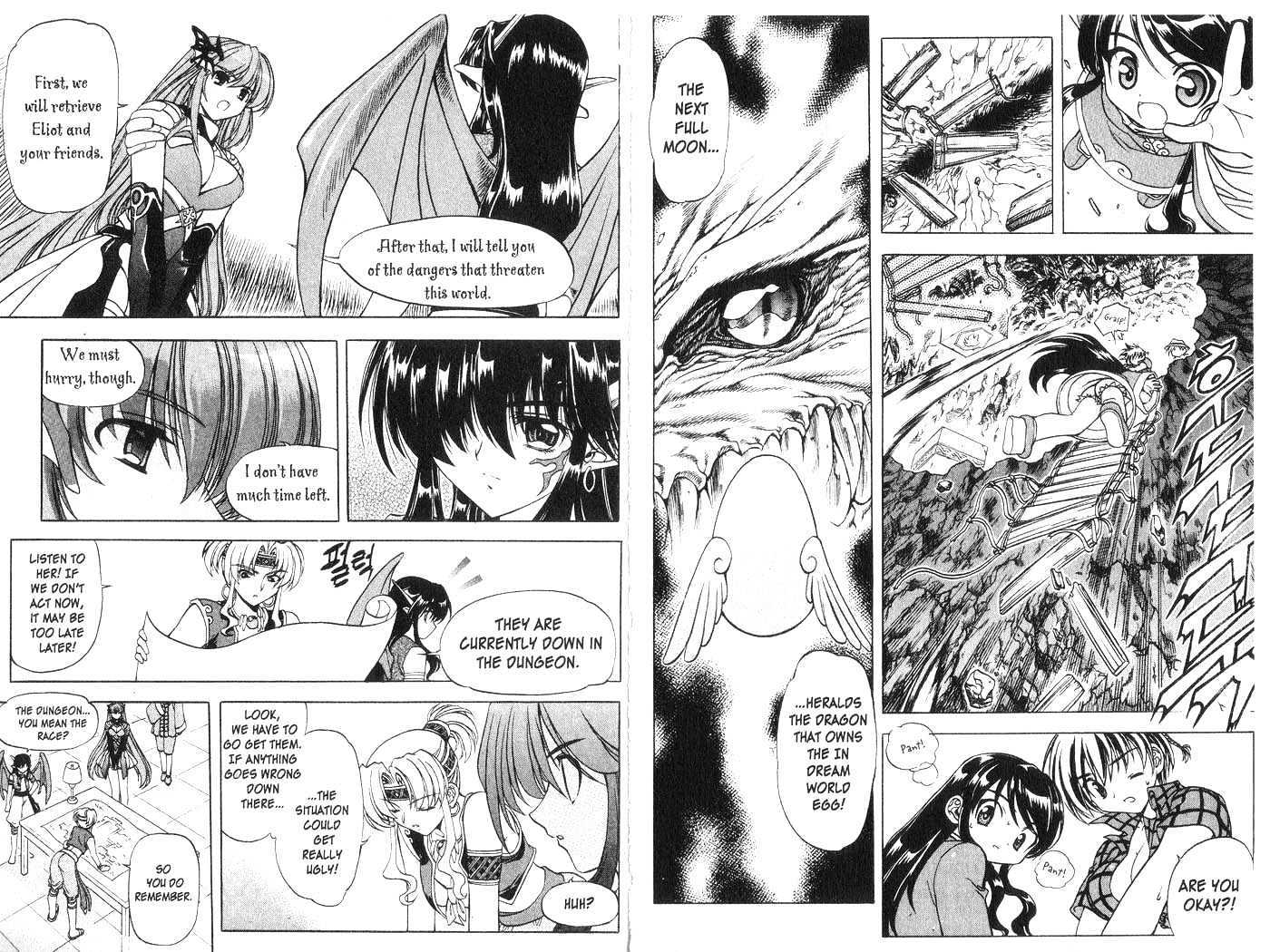 In Dream World Chapter 3.22 page 12 - Vol.3 Chapter 22 : 21: [Continuation] \ 22: Dragon Steel Cage Match 1 \ 23: Dragon S...