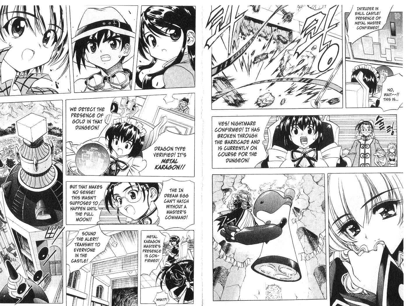 In Dream World Chapter 3.22 page 20 - Vol.3 Chapter 22 : 21: [Continuation] \ 22: Dragon Steel Cage Match 1 \ 23: Dragon S...