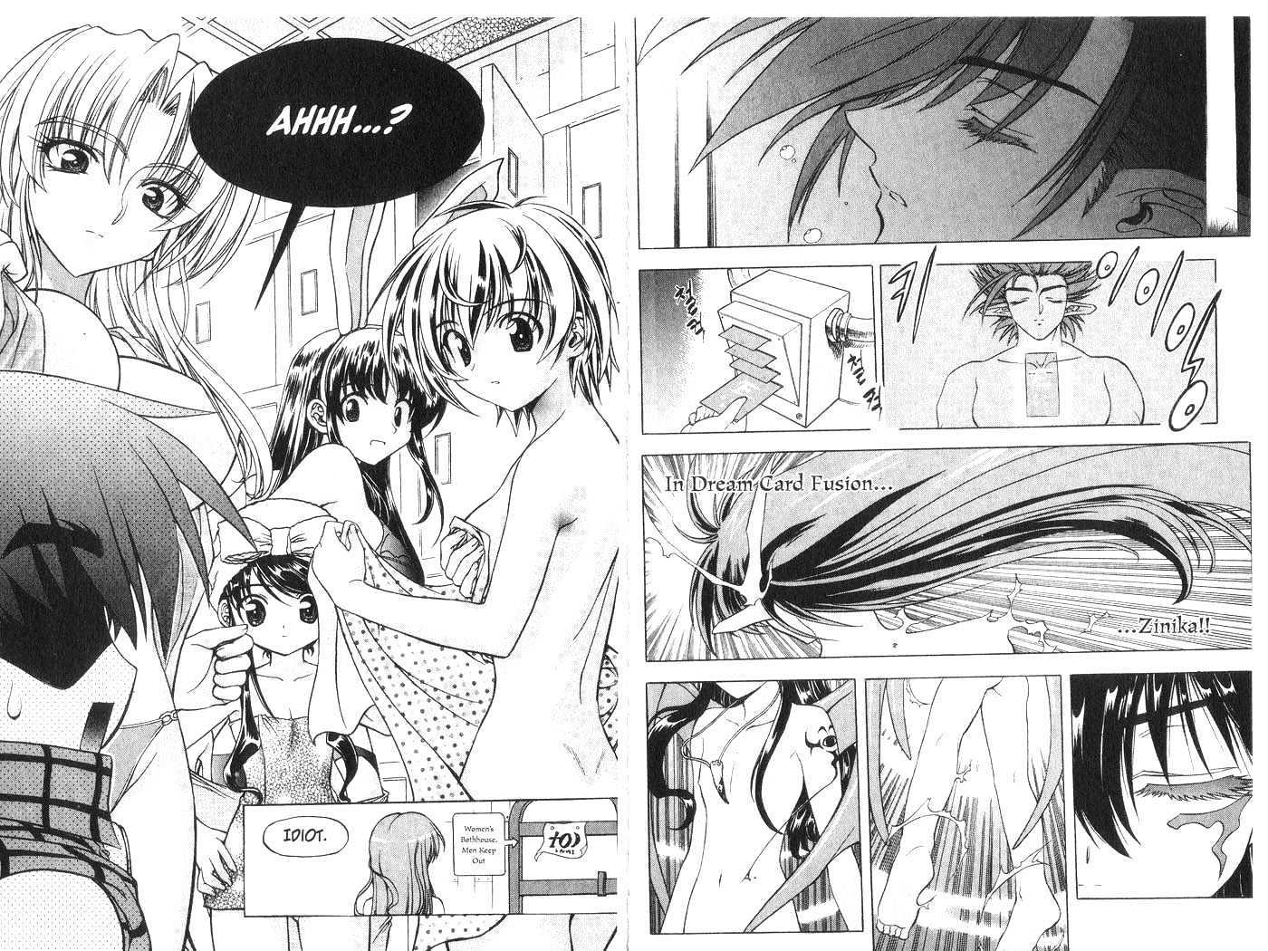 In Dream World Chapter 3.22 page 5 - Vol.3 Chapter 22 : 21: [Continuation] \ 22: Dragon Steel Cage Match 1 \ 23: Dragon S...