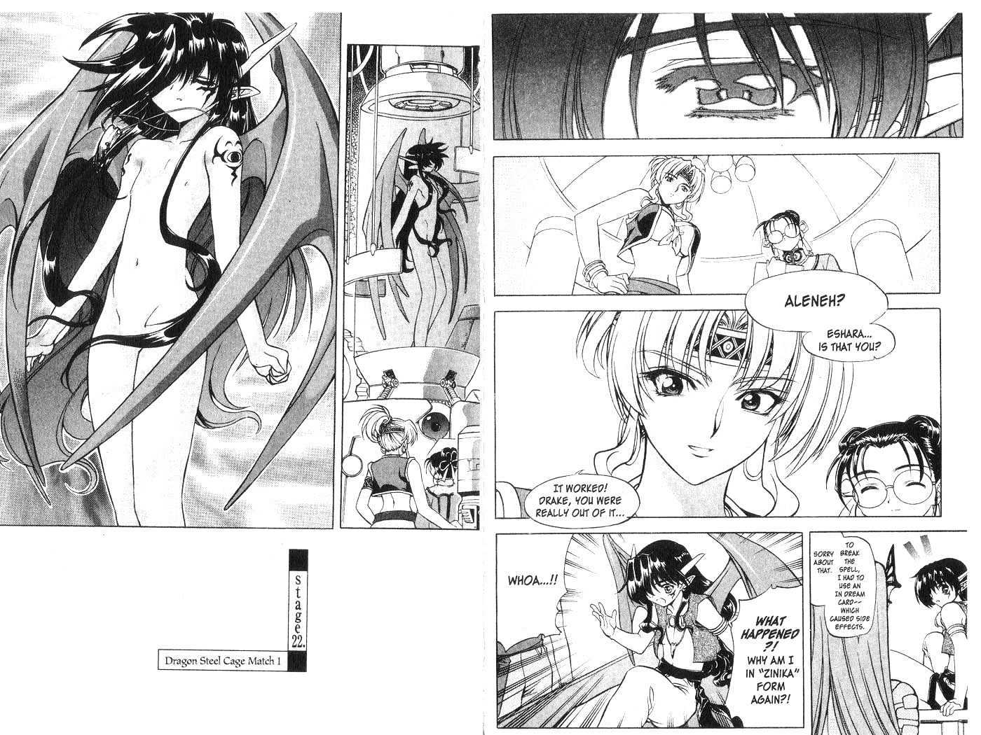 In Dream World Chapter 3.22 page 6 - Vol.3 Chapter 22 : 21: [Continuation] \ 22: Dragon Steel Cage Match 1 \ 23: Dragon S...
