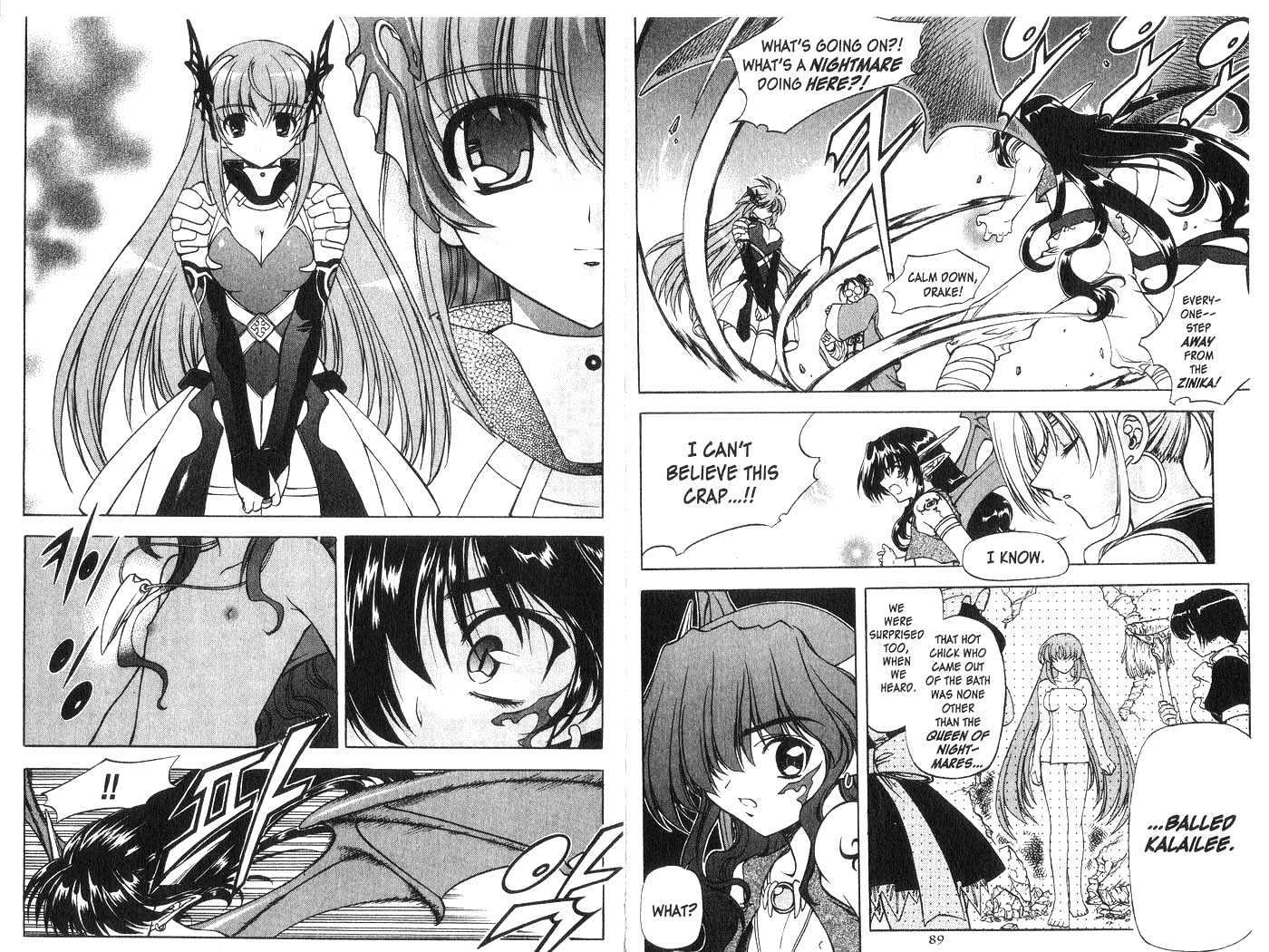 In Dream World Chapter 3.22 page 7 - Vol.3 Chapter 22 : 21: [Continuation] \ 22: Dragon Steel Cage Match 1 \ 23: Dragon S...