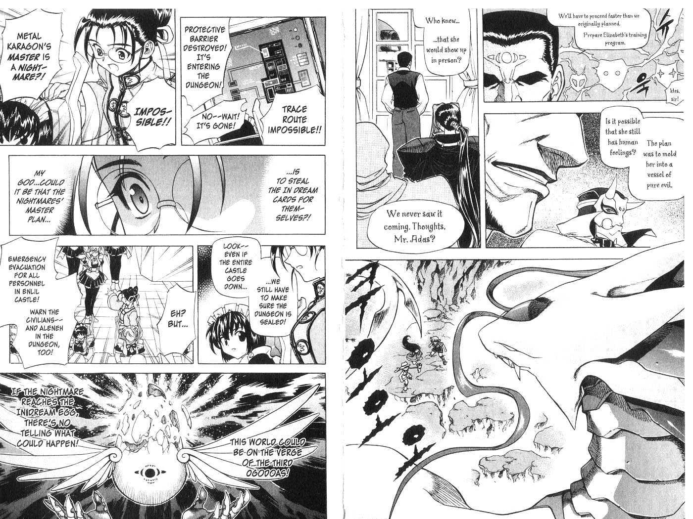 In Dream World Chapter 3.24 page 1 - Vol.3 Chapter 24 : 23: [Continuation] \ 24: Dragon Steel Cage Match 3 \ 25: Time for...