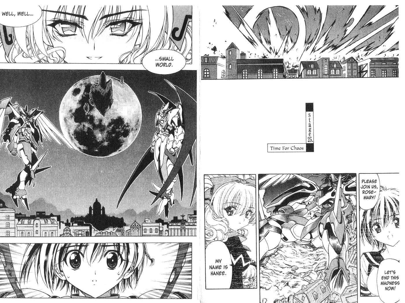 In Dream World Chapter 3.24 page 15 - Vol.3 Chapter 24 : 23: [Continuation] \ 24: Dragon Steel Cage Match 3 \ 25: Time for...