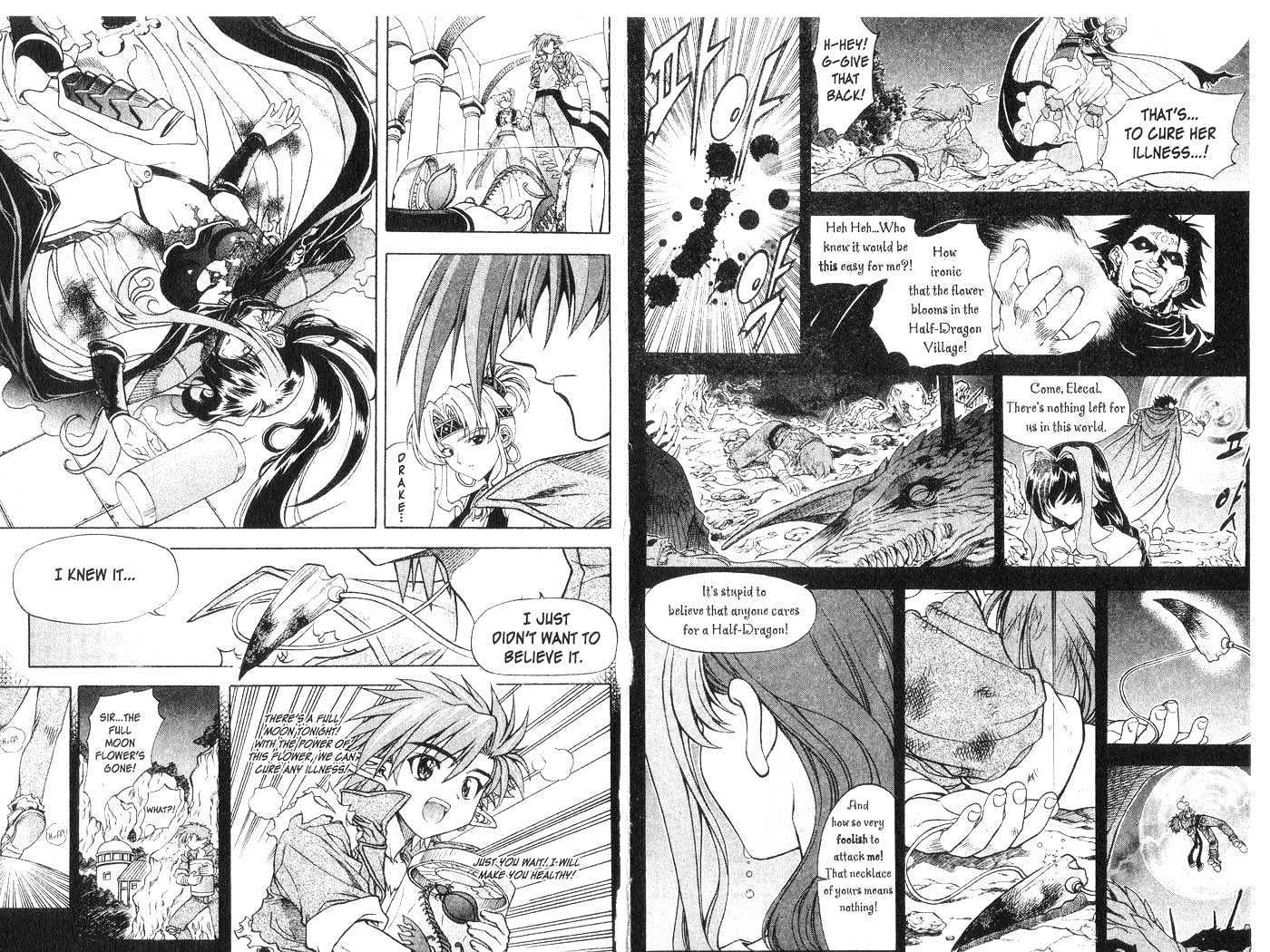 In Dream World Chapter 3.24 page 18 - Vol.3 Chapter 24 : 23: [Continuation] \ 24: Dragon Steel Cage Match 3 \ 25: Time for...