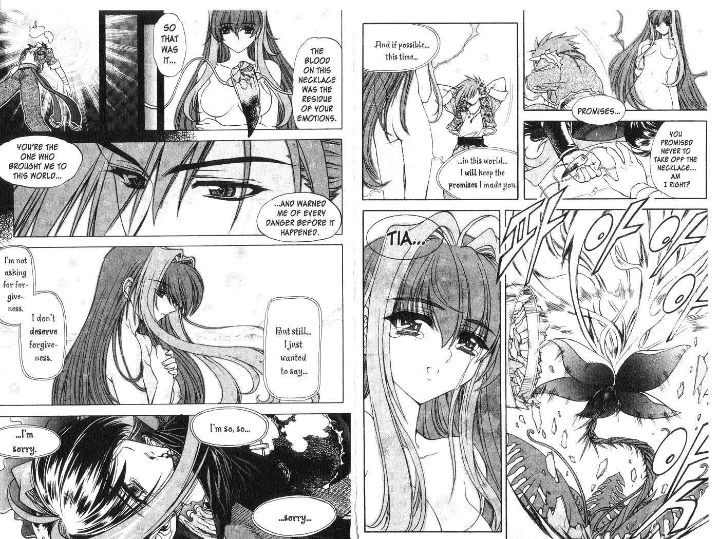In Dream World Chapter 3.24 page 19 - Vol.3 Chapter 24 : 23: [Continuation] \ 24: Dragon Steel Cage Match 3 \ 25: Time for...