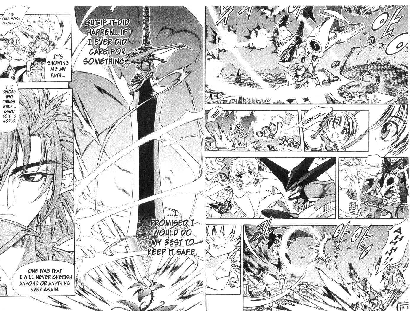 In Dream World Chapter 3.24 page 20 - Vol.3 Chapter 24 : 23: [Continuation] \ 24: Dragon Steel Cage Match 3 \ 25: Time for...